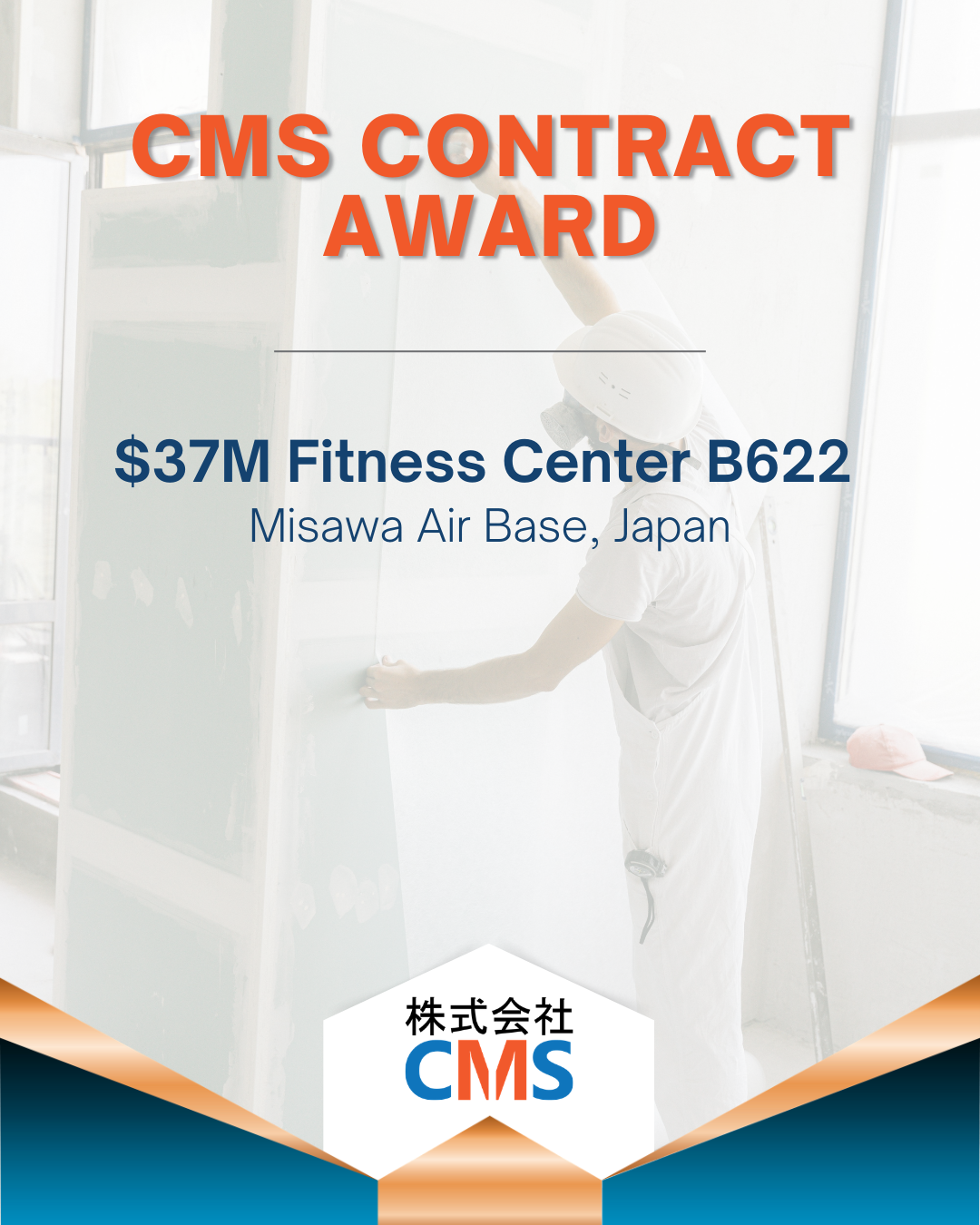 CMS Wins $37M Project at Misawa AB Japan